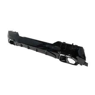 Dyfuzor tylnego zderzaka z końcówkami wydechu (do G22/G23 M-Sport) zdjęcia 4