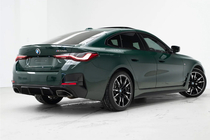BMW 4 Series G22/23/26 2020- Dyfuzor tylnego zderzaka z końcówkami wydechu (do G26 M-Sport) zdjęcia 4