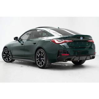 Dyfuzor tylnego zderzaka z końcówkami wydechu (do G26 M-Sport) zdjęcia 2