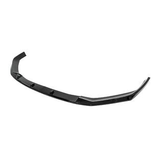Dokładka przedniego zderzaka Lip FD-Style (do M-Sport 2020-2023, ABS) BMW Seria 5 G30/G31 2017–2023 zdjęcia 3