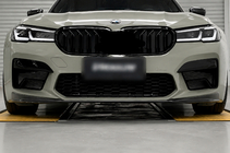 BMW Seria 5 G30/G31 2017–2023 Dokładka przedniego zderzaka CS-Style (do M5 2020-2023, ABS) zdjęcia 1