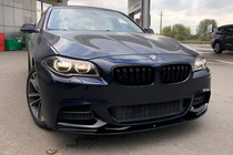 BMW 5 Series F10/F11 2010–2016 Dokładka przedniego zderzaka MP-Style (do M-Performance, czarny połysk) zdjęcia 2