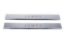 Citroen Jumpy 2007–2017 Nakładki progowe stal nierdzewna (2 szt, Carmos) zdjęcia 2