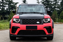 Land Rover Defender 2019- Zestaw body kit (SVR) zdjęcia 3