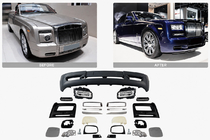 Rolls-Royce Phantom VII 2003–2017 Zestaw do liftingu 2012-2017 zdjęcia 2