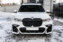 BMW X7 G07 2019- Zderzak przedni M-Sport (2019-2023) zdjęcia 1