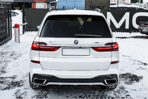 BMW X7 G07 2019- Zderzak tylny M-Sport kompletny (2019-2023) zdjęcia 1