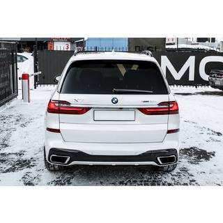 Zderzak tylny M-Sport kompletny (2019-2023) BMW X7 G07 2019- zdjęcia 1
