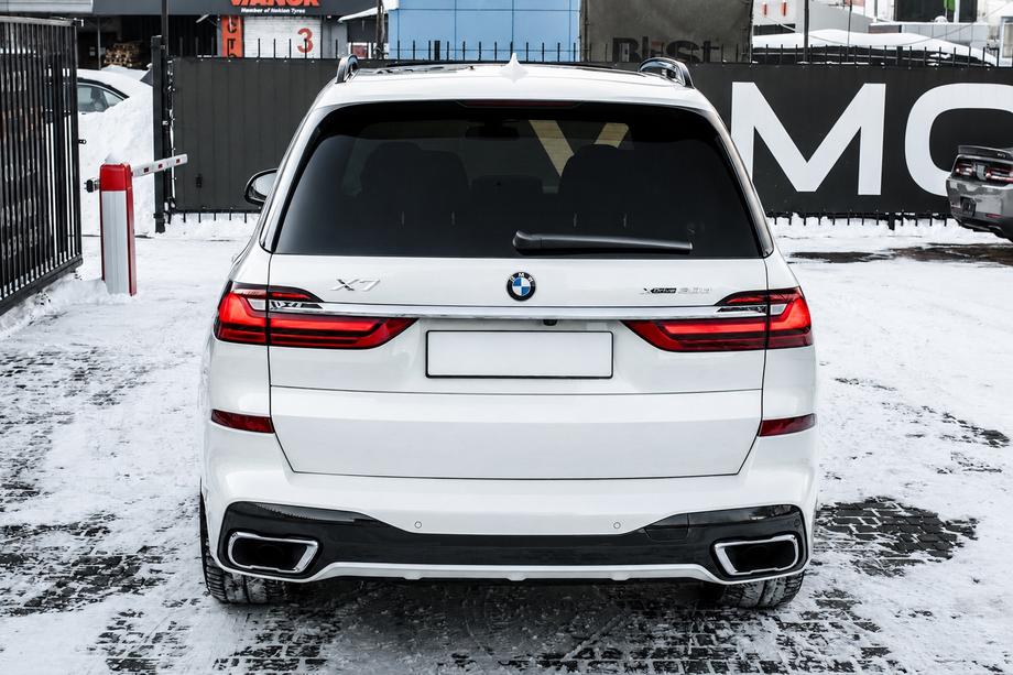 BMW X7 G07 2019- Zderzak tylny M-Sport kompletny (2019-2023) Image
