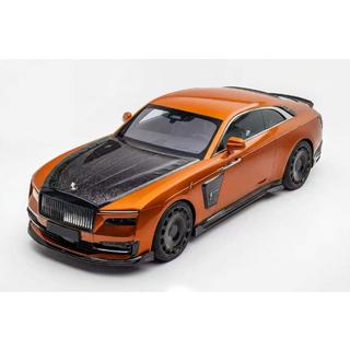 Zestaw body kit MNSR Carbon zdjęcia 1