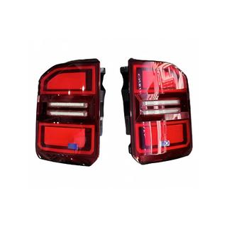 Tylne lampy LED (2 szt.) Toyota Land Cruiser Prado 250 2023- zdjęcia 2