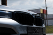 Z seryjnego BMW G30 do M5 Competition 2021: co zamontowano zdjęcia 24