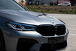 Z seryjnego BMW G30 do M5 Competition 2021: co zamontowano zdjęcia 22