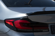 Z seryjnego BMW G30 do M5 Competition 2021: co zamontowano zdjęcia 17
