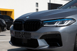 Z seryjnego BMW G30 do M5 Competition 2021: co zamontowano zdjęcia 6