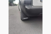 Peugeot Partner Tepee 2008-2018 Chlapacze Premium dedykowane (Partner, Turcja) Zestaw zdjęcia 2