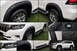 Poszerzenia nadkoli do Toyota Land Cruiser Prado 150: zmień wygląd i chroń karoserię zdjęcia 3