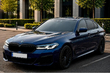 Od seryjnego BMW G30/G31 do M-Tech 2021: pełny lifting zdjęcia 2