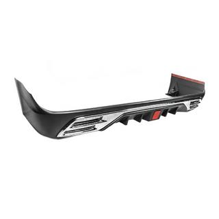 Dyfuzor tylnego zderzaka Wald (do 2016-2021) Toyota Land Cruiser 200 2007-2021 zdjęcia 2