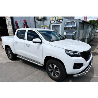 Progi Boczné Premium (2 szt., Stal Nierdzewna) Peugeot Landtrek 2020- zdjęcia 1