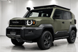 Nowa Toyota Land Cruiser FJ 2026: przegląd kompaktowego SUV-a na ramie zdjęcia 1