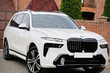 BMW X7 G07 2019–: montaż zestawu liftingu LCI M-Performance zdjęcia 5