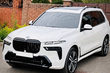 BMW X7 G07 2019–: montaż zestawu liftingu LCI M-Performance zdjęcia 4