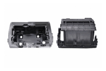 Range Rover IV L405 2013-2021 Osłona akumulatora (2013) zdjęcia 1