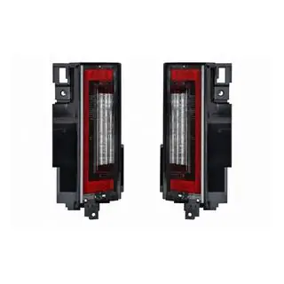 Wewnętrzna lampa tylna (płaska)
