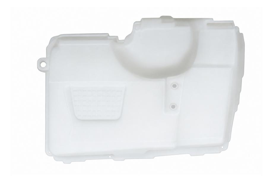 Land Rover Discovery IV 2009-2017 Zbiorniczek wyrównawczy płynu chłodniczego Image