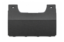 Land Rover Discovery IV 2009-2017 Zaślepka ucha holowniczego tylnego zderzaka zdjęcia 1