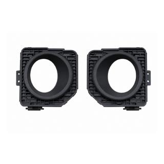 Czarna ramka lampy przeciwmgielnej (2010) Land Rover Freelander II 2006–2014