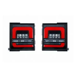 Lampa tylna (lifting do 2020)