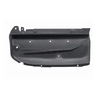 Wygłuszenie maski (Sport) Land Rover Discovery Sport 2014-