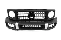Mercedes G class W463 2018-2024 Zestaw facelift do W465 2025 G63 FULL zdjęcia 3