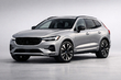 Volvo XC60 2026: przegląd odświeżonego premium SUV-a, silniki i wersje wyposażenia zdjęcia 1