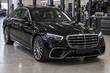 Mercedes S-Class W222 w stylu W223: co da się realnie zamontować zdjęcia 2