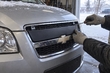 Zimowa osłona do auta osobowego: Megane III, Aveo T250, Lanos, Lacetti, Astra G, Passat B6, Santa Fe 2 — co wybrać zdjęcia 1