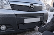 Osłona zimowa do Renault Master, Trafic, Kangoo, Opel Vivaro i Ford Transit: którą kratkę zasłaniać zdjęcia 1