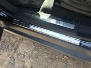 Range Rover Evoque 2012-2018 Nakładki progowe Natanika Premium (4 szt, stal nierdzewna) zdjęcia 2