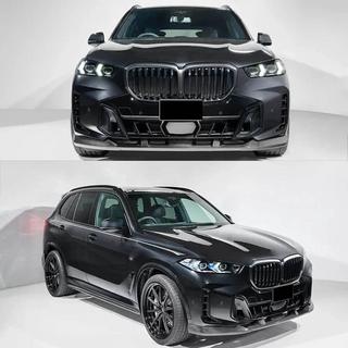 Karbonowy lip przedniego zderzaka (do M-Sport 2023+) BMW X5 G05 2019–2026 zdjęcia 2