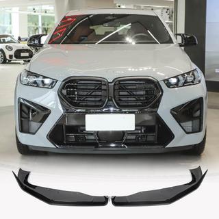 Karbonowy lip spoilera przedniego zderzaka (do F96 2023+) BMW X6 G06 2019–2027 zdjęcia 1