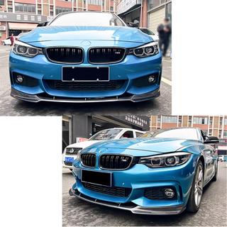 Nakładka na przedni zderzak Lip V4 (do M-Sport, Carbon) BMW 4 Series F32/F33/F36 2012-2020 zdjęcia 2
