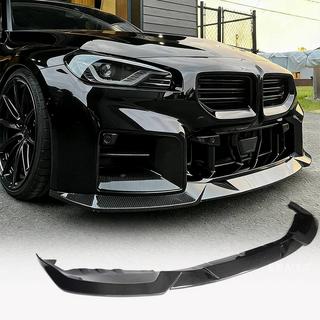 Dokładka przedniego zderzaka Lip V3 (do G87, karbon) BMW 2 Series G42 2021- zdjęcia 1