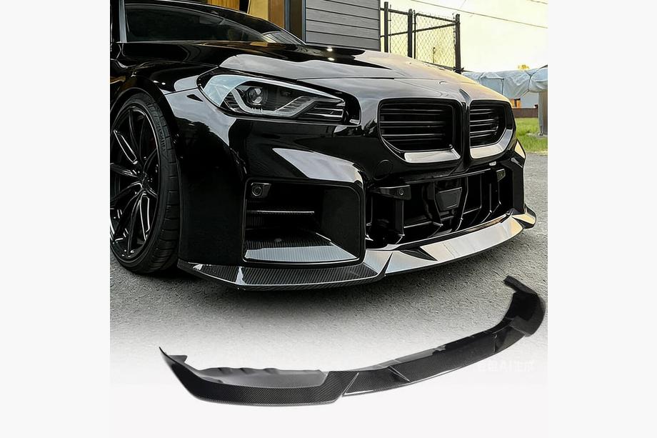BMW 2 Series G42 2021- Dokładka przedniego zderzaka Lip V3 (do G87, karbon) Zdjęcia 1