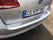 Volkswagen Passat B7 2012-2015 Nakładka na tylny zderzak Nataniko (stal nierdzewna) zdjęcia 5