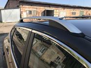 Nissan Qashqai 2014-2021 Relingi Dachowe Skyport GREY zdjęcia 5