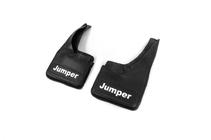 Citroen Jumper 1995-2006 Chlapacze Premium dopasowane z wgłębieniami (2 szt.) zdjęcia 2