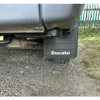 Chlapacze Premium proste (2szt) zdjęcia 3
