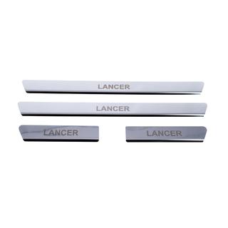Nakładki progowe stal nierdzewna Carmos V1 (4 szt.) Mitsubishi Lancer 9 2004-2008 zdjęcia 2